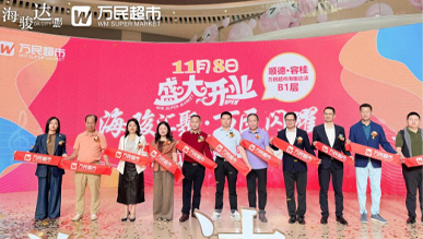 熱烈祝賀萬民超市海駿達店閃耀開業(yè)！
